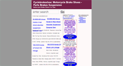 Desktop Screenshot of debiasipt.com